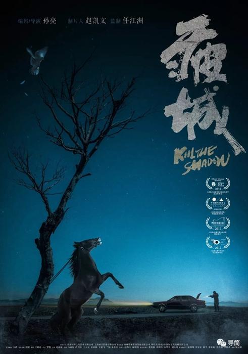 马尔代夫护照样本资料